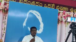 Message By Pastor Barnabas garu Tuni [upl. by Hooker]