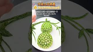 秋葵土豆葫芦 Okra Potato Gourd fyp homecook cooking cook recipe food foodie soup dessert yummy [upl. by Aciria]