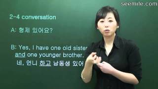 Learn Korean Language  Conversation II 2 Introducing family Father Mother가족 소개 부모님 형제 자매 [upl. by Atilehs358]