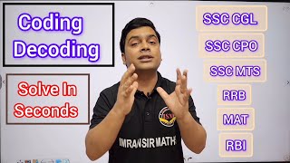 Coding Decoding Tricks  Logical Reasoning Tricks  Maths Tricks  imran sir maths [upl. by Sallie]