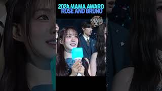 2024 마마 시상식 로제 n 브루노마스 RoséBruno Mars MAMA 2024 [upl. by Yerfej]