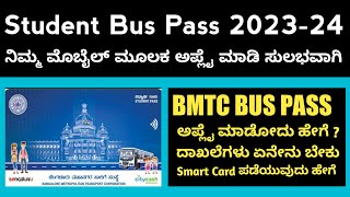 How To Apply BMTC Student Bus Pass 202324 in Mobile  BMTC Bus Pass 202324  Apply BMTC Bus Pass [upl. by Kilah95]