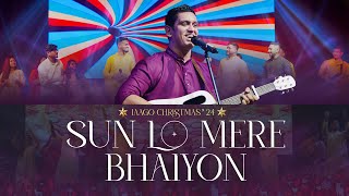 Sun Lo Mere Bhaiyon Jashan Manao  Jaago Christmas 2024 [upl. by Llerdnek]