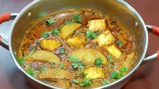 Potato Paneer Masala சுவையாக செய்வது எப்படிGravy for ChapathiPooriIdlyDosaiPaneer masala [upl. by Ecirtahs]