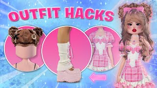 DRESS TO IMPRESS 20  OUTFIT HACKS IN DTI NONVIP amp VIP   GIVEAWAY VIP roblox [upl. by Oirramaj135]