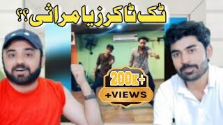 Youtube Vs Tiktok Full Video  AmirShakeelVlog [upl. by Yeta]