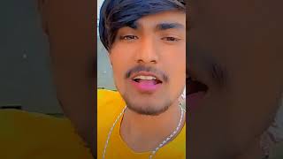 Kuchhau na karab ho ham yakara age ho jantrendingsong shortvideo [upl. by Cort]