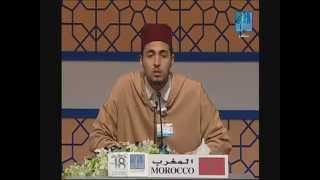 معاذ الدويك  المغرب  MOUAD DAOUIK  MOROCCO [upl. by Moffit47]