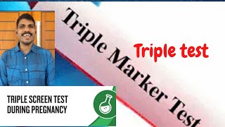 Ttriple marker test Malayalam [upl. by Quin]