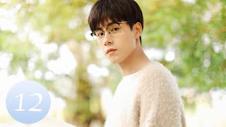 ENG SUB【Unrequited Love 暗恋橘生淮南】EP12｜Chinese Romantic Drama Starring Hu Yitian amp Hu Bingqing [upl. by Dallman108]