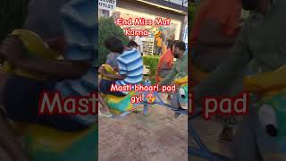 Bachpan Ke Masti Mein Kho Jaayein 🎈 viralvideo trendingshorts viralshorts trending [upl. by Filipe]