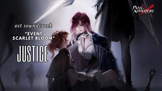 Path To Nowhere  OST Soundtrack Event  quotJUSTICEquot [upl. by Aysa]