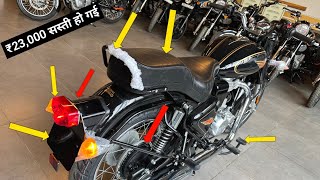 Ye Hai All New 2025 Royal Enfield Bullet 350 Standard Details Review  On Road price 6New Update [upl. by Chesney]