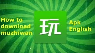 How to download Muzhiwan  ENGLISH [upl. by Aramo919]