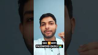 How to See Connected WIFI Password in Mobile Easily [upl. by Edveh]