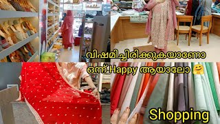 A day in my lifeShopping videoSindhur shopping🛍️ videoJamshi recipes [upl. by Yvonne]