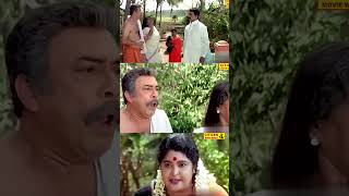 സദാനന്ദന്റെ സമയം  Sadanandante Samayam Full Movie  Dileep  Kavya Madhavan  Dileep Comedy Movies [upl. by Elagiba63]