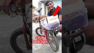 Making homemade cycle back light 🚲🚨cycle light battery RKG [upl. by Adnaluoy]