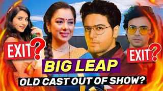 Anupama to take Big LEAP Old Cast to EXIT  1015 Years  Rupali Ganguly Gaurav Khanna  StarPlus [upl. by Adnal921]