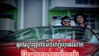 MV Jivet mouy besdoung mouy somrab oun by Karonapich and DJ Kdab [upl. by Attekal]