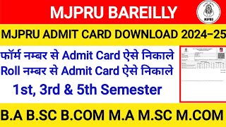 Mjpru admit card kaise download karen  mjpru admit card 2024  ug pg exam admit card 2024 mjpru [upl. by Ethelin]