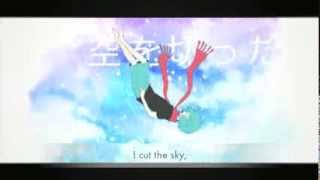 【Hatsune Miku】A Person Who Sings a Song【うたをうたうひと】English Subs [upl. by Iret104]