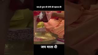 music नवरात्रि sonunigam yogiadityanath gorakhpur upcmyogi [upl. by Anivad]