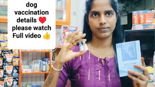 Dog vaccination full details 👆pls watch Full video  tamil and Malayalam  full doubt clear 👆 [upl. by Lorrimor]