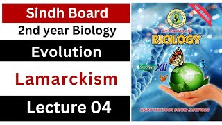 lamarckism  evolution  class 12 biology Sindh board new book [upl. by Wauters]