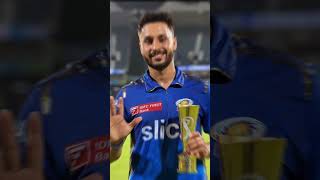 Mumbai Indians IPL 2025 Ke Liye In 5 Players Ko kr Skti hain Retail ipl2025 retail mifans [upl. by Templeton]