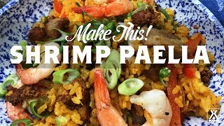 Shrimp Paella [upl. by Todd]