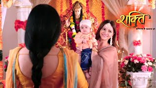 Shakti Astitva Ke Ehsaas Ki Happy Ending Ke Saath Khatm Huaa Serial Shakti Ka Safar [upl. by Iohk]