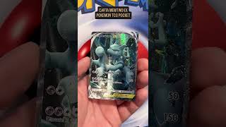 CARTA REAL DO MEWTWO EX POKEMON TCG POCKET pokemon cartapokemon pokemoncards pokemontcgpocket [upl. by Arraik662]