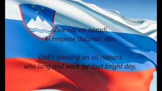 Slovenian National Anthem  quotZdravljicaquot SLEN [upl. by Aihcela]