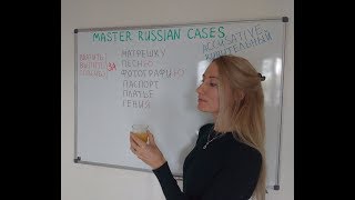 Russian cases through examples Accusative case  the preposition ЗА [upl. by Naeloj170]