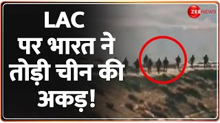 India China Conflict Update LAC पर भारत ने तोड़ी चीन की अकड़  Disengagement  Demchok Depsang News [upl. by Ziza264]