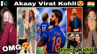 Pakistani Reaction on Akaay Virat Kohli😍  Virat Kohli amp Anushka Sharma  Virushka  Indian Cricket [upl. by Nimref721]