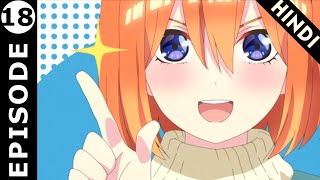 Quintessential Quintuplets Season 2 Episode 6 Hindi Explaintion  Anime In Hindi  Anime Warrior [upl. by Paterson90]