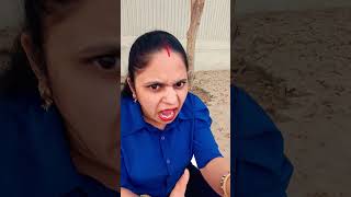 बेसन का चिल्ला बना ले 🤣🤩 funny comedy couple youtubeshorts trending entertaintment viralshort [upl. by Oruhtra]