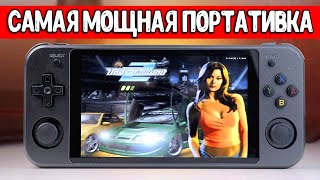 Anbernic RG552  китайская портативка для PS2 игр 🔥 МОЩНЕЕ ПРОСТО НЕТ [upl. by Tedra113]