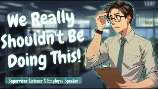 Dragging Your Shy Employee Into Your Office For A quotMeetingquot Confession Flustered M4A ASMR RP [upl. by Onaicnop]