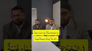 Arabic poem with translation EasyArabic813 [upl. by Glassco]