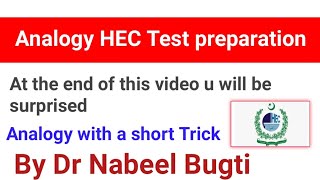 Analogy Preparation for HEC test with a trick [upl. by Greenland600]