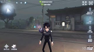 335 Seer  Pro Player  Eversleeping Town  Identity V [upl. by Crandall]