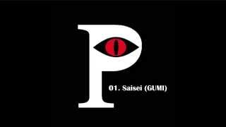 UtsuP ă€é¬±Pă€‘ P Mini Album HD [upl. by Vevay]