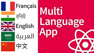 React Multi Language App  i18next Tutorial [upl. by Andros70]