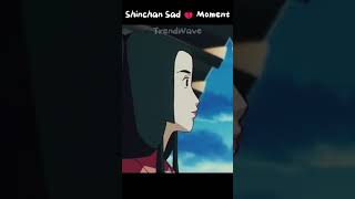 Shinchan Sad Moment 💔 shorts shinchan edit anime [upl. by Neitsirhc]