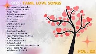 பேருந்து பயணத்தில் கேட்கும் இதமான காதல் பாடல்கள்  90S Tamil Love Songs  Tamil Melody Songs  Vol 2 [upl. by Nancie581]