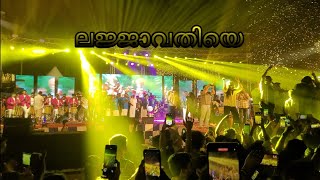 ലജ്ജാവതിയെ  Lajjaavathiye  Jassie Gift on stage 🔥  Kanichukulangara 2024  ID live [upl. by Llenrup140]