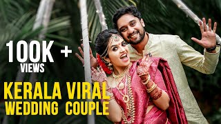 a Heart Touching Wedding Film Kerala Wedding 2021  Nevil amp Gayathri [upl. by Taka]